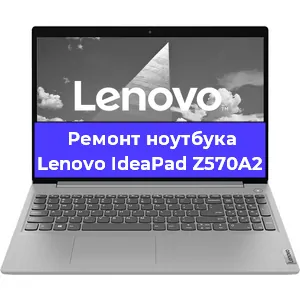 Замена модуля Wi-Fi на ноутбуке Lenovo IdeaPad Z570A2 в Ижевске